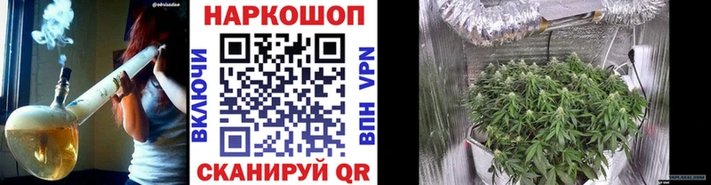 Купить закладку Alpha PVP  Амфетамин  МЕФ  Давлеканово