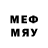 Кодеиновый сироп Lean напиток Lean (лин) MRX_KLAY