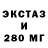 ГАШ убойный iFrozts