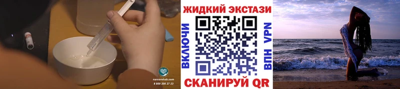 Бутират 99%  Купить где  Давлеканово 
