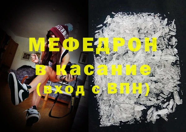 прущие грибы Армянск