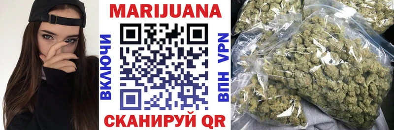 Каннабис Bruce Banner  Купить закладки  Давлеканово 